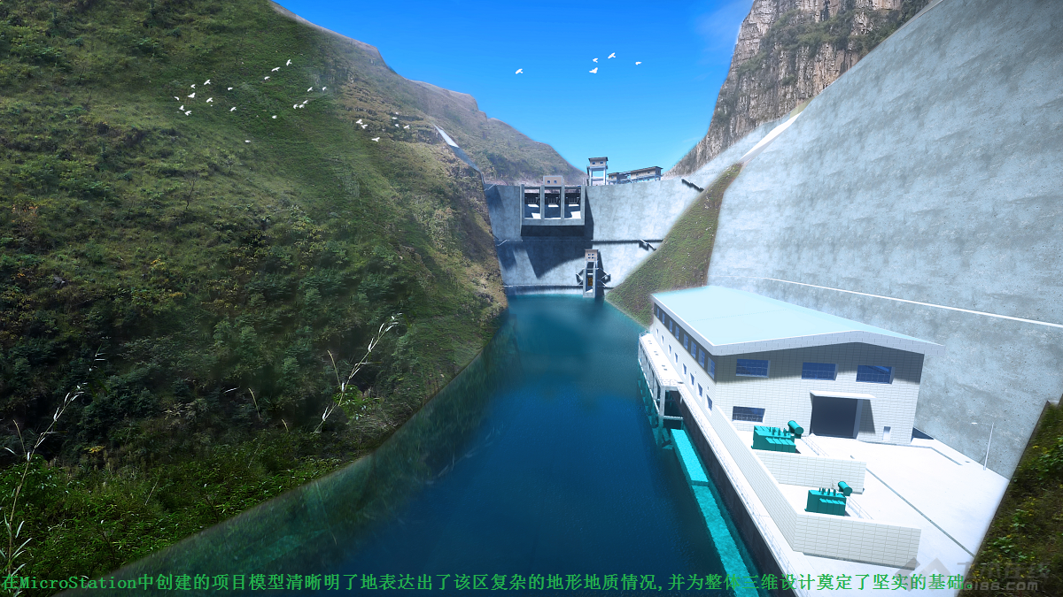 BIM助力建设贵州水库项目,更好管理水资源